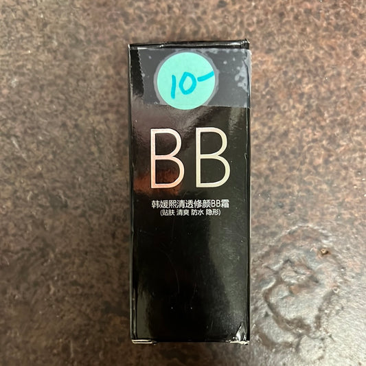 NEW BB Cream