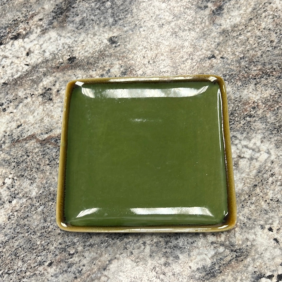 Crate&Barrel Dish